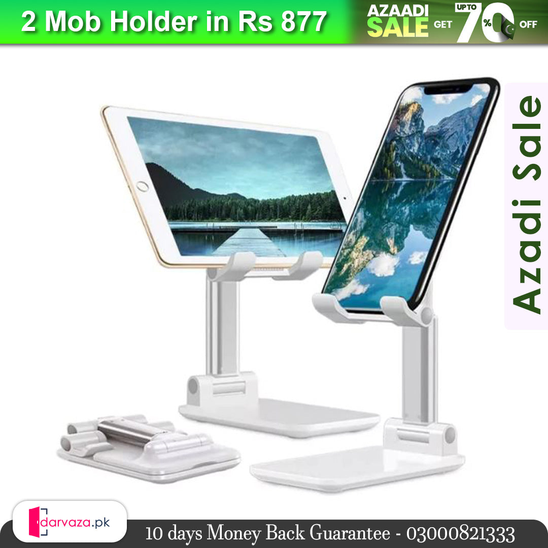 Azaadi Sale Offer 2 Mobile Holder Adjustable & Foldable