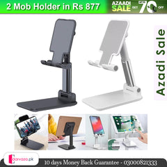 Azaadi Sale Offer 2 Mobile Holder Adjustable & Foldable