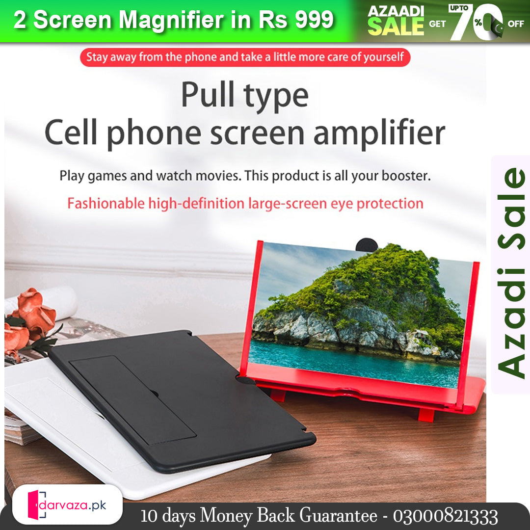 Azaadi Sale Offer Phone Screen Magnifier in Super Premium Quality (2 Screens)