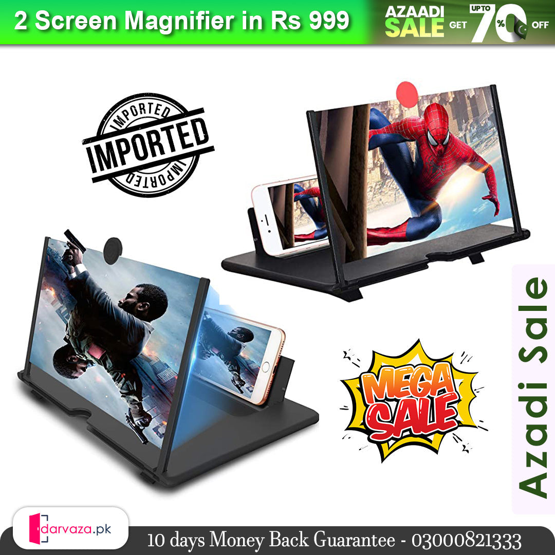 Azaadi Sale Offer Phone Screen Magnifier in Super Premium Quality (2 Screens)